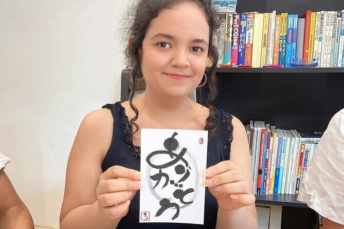 Experience Painting Tasteful Japanese Kanji in Tokyo - What You Can Expect on This Japanese Calligraphy Tour