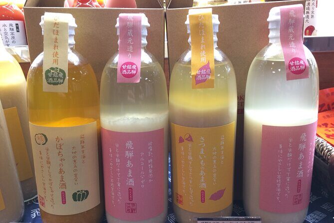 EXPERIENCE TAKAYAMA & LOCAL SAKE TASTING with explanation 1 HOUR! - Exploring Takayama in an Hour: What You Can Expect