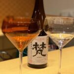 Experience Tasting Fukui's Local Sake in Lacquered Glasses - Why This Sake Tasting Stands Out