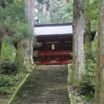 Explore Holy Mt Horaiji Private Tour - Practical Details and Tips