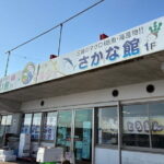 Farm to table Excursion and Barbecue with a Fresh Seafood - An In-Depth Look at the Tour Experience