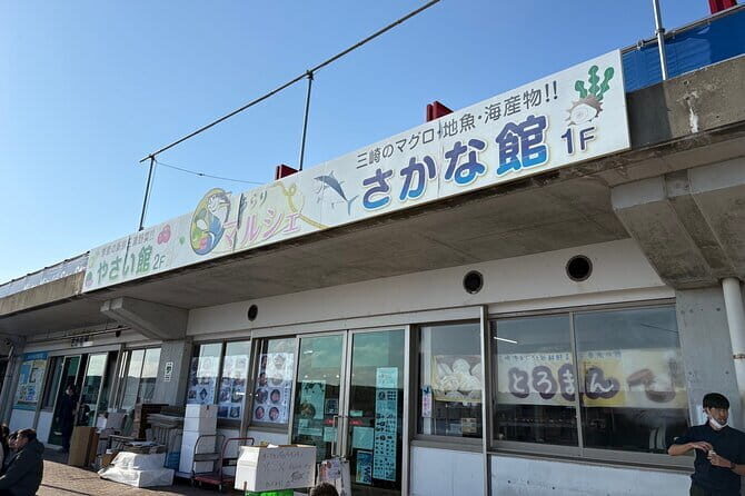 Farm to table Excursion and Barbecue with a Fresh Seafood - An In-Depth Look at the Tour Experience