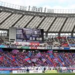 FC TOKYO Football Game at Ajinomoto Stadium - FAQ