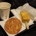 Flavors of Japan Food Tour in Tokyo - Final Thoughts