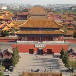 Forbidden City (The Palace Museum) Ticket Booking - FAQ Section