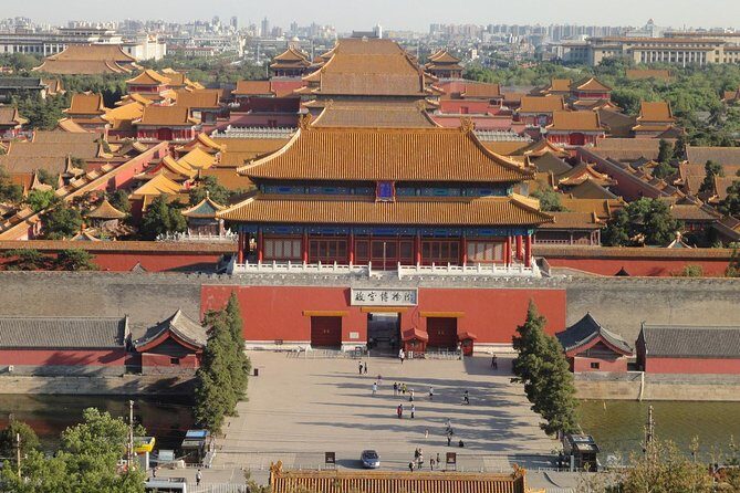 Forbidden City (The Palace Museum) Ticket Booking - FAQ Section
