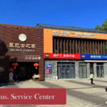 From Beijing: Mutianyu Great Wall Tours with Options - The Itinerary in Detail