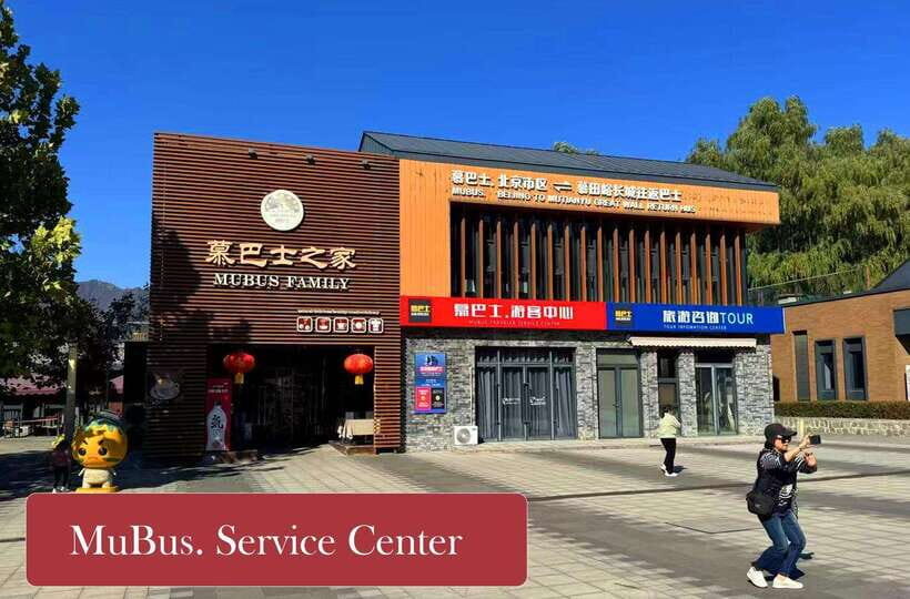 From Beijing: Mutianyu Great Wall Tours with Options - The Itinerary in Detail