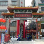 From Fukuoka: Nagasaki Day Trip Glover Garden, ura Church - Detailed Breakdown: Why This Tour Works