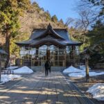 From Kanazawa: Temples, Panoramic Landscape and Butterflies - How We See the Value