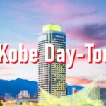 From Osaka: 10-hour Private Custom Tour to Kobe - Why This Tour Offers Great Value