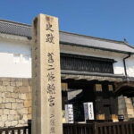 From Osaka or Kyoto: Full Day Sightseeing Tour of Kyoto - Exploring Kyoto’s Highlights in Depth