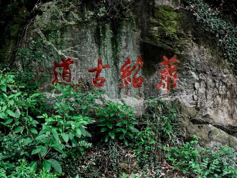 From Shanghai: Xiaoshao Ancient Road Journey - Practical Considerations