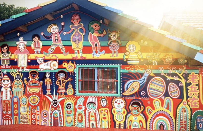 From Taipei: Taichung City 1-day Highlights Private Tour - Exploring Taichung’s Highlights in Comfort and Style