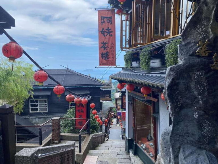 From Taipei: Yehliu, Jiufen, and Pingxi Day Tour - Practical Details and Tips