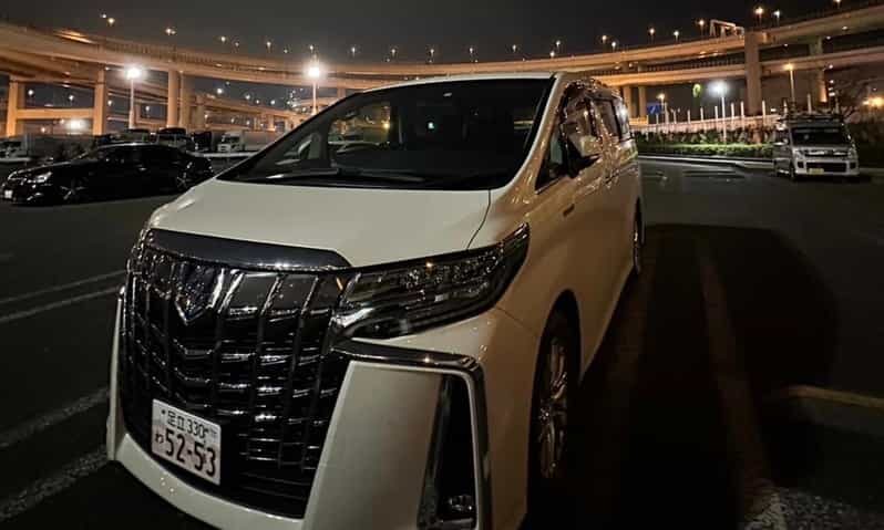 From Tokyo: Daikoku Parking, Tokyo Tower and Yokohama - An In-Depth Look at the Experience