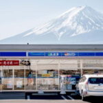 From Tokyo: Mt. Fuji Lawson & Iconic Lakes 1-Day Bus Tour - The Itinerary in Detail
