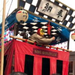 Fukuoka: Customized Private Tour with a Local guide - A Step-by-Step Look at the Experience