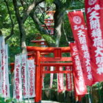 Fukuoka: Dazaifu Tenmangu 2-hour Guided Tour - A Walk Through the Dazaifu Tenmangu Experience