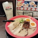 Fukuoka: Nostalgic Izakaya Guided Tour in Kyushu-Kokura - Final Words