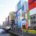 Full Day Guided Tour in Osaka by Van - Exploring Osaka in Detail: What You Can Expect