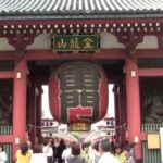 Full Day Tokyo Tour, From/To Tokyo,Yokohama, Narita, 2- 12 guests - What Makes This Tour Stand Out?