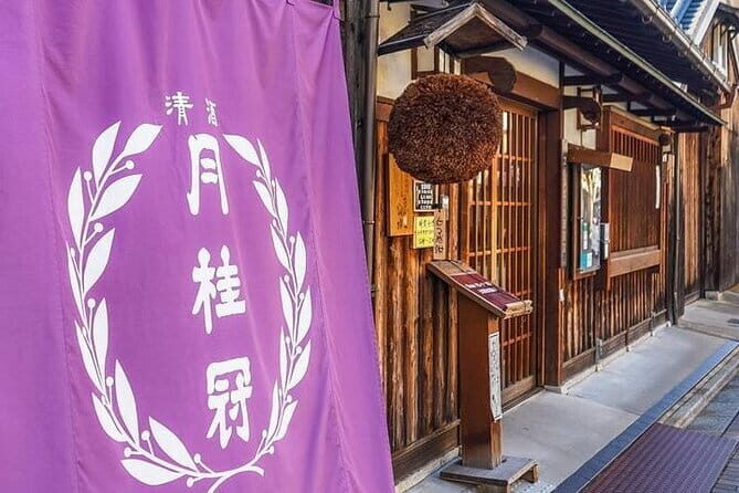 Fushimi Cherry Blossom and Sake Brewery Tour - FAQs