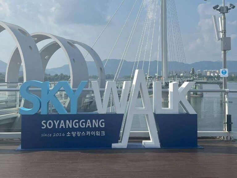 Gangwon 1 Day Trip through Chuncheon's Mountains & Lakes - What the Tour Includes and What to Keep in Mind