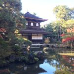 GEMS of EAST KYOTO on a BIKE! - FAQs