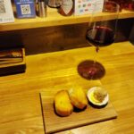 Gifu: Experience gakis Hidden Izakaya and Local Nightlife - A Closer Look at This Nightlife Tour in Gifu