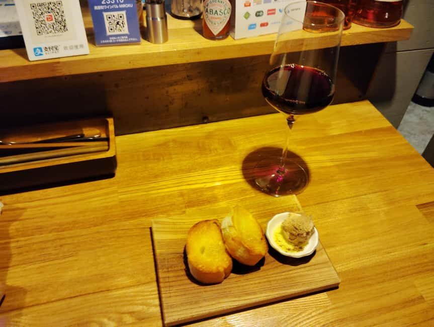 Gifu: Experience gakis Hidden Izakaya and Local Nightlife - A Closer Look at This Nightlife Tour in Gifu