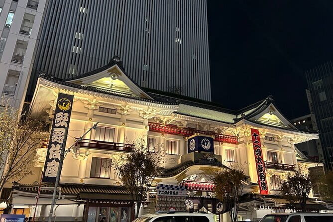 "Ginza  Tsukishima" Walking and Japanese Style Fun Dining Tour - Who Should Consider This Tour?