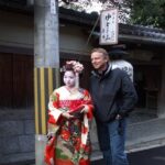 Gion and Fushimi Inari Shrine Kyoto Highlights with Government-Licensed Guide - Who Should Consider This Tour?