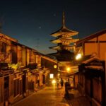 Gion: Night Owl Walking Tour - FAQ