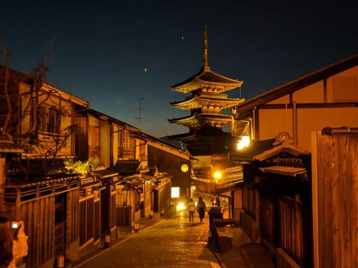 Gion: Night Owl Walking Tour - FAQ
