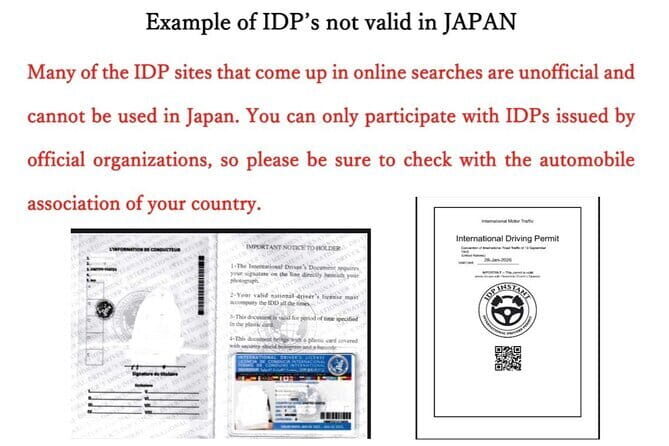 Go-kart tour around Shibuya crossing ( IDP&Passport Required ) - An Exciting Way to See Tokyo: The Details