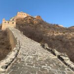 Great Wall at Gubeikou and Jinshanling Private Sunset Tour - FAQ