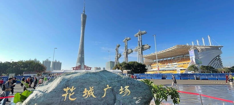 Guangzhou: Adventure, Culture & Cuisine 5-Day Trip - Day 1: Arrival and Hotel Check-in