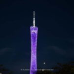 Guangzhou: Canton Tower Guided Tour with Observation Deck - What Do We Love?