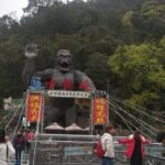 Gulong Gorge Skywalk Glass Bridge and Amusement Park Private Tour - Practical Tips for Your Trip