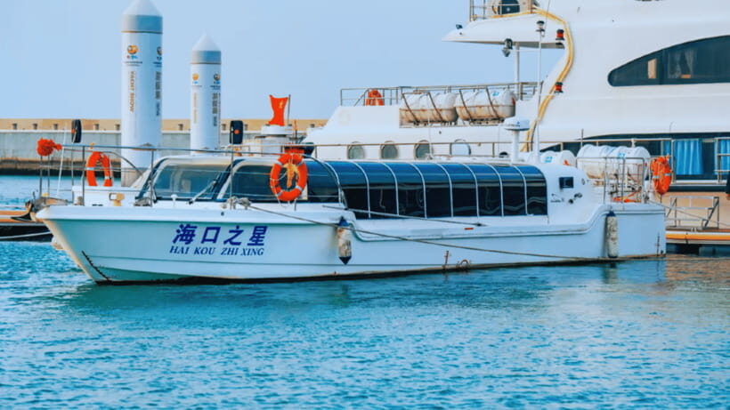 Haikou: Night Cruise on the Nanhai Pearl Ship at Haikou Bay - What You Need to Know Before Going