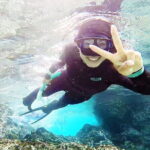 Half Day Amami Japan Boat Snorkeling Adventure - Why This Tour Might Be Perfect for You