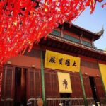 Half-Day Flexible Private Hangzhou Highlight Tour - How the Tour Comes Together