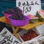 Hangzhou Insider Mini-Hike: TCM, Hill Views and Wet Market - A Deep Dive into the Hangzhou Mini-Hike Experience