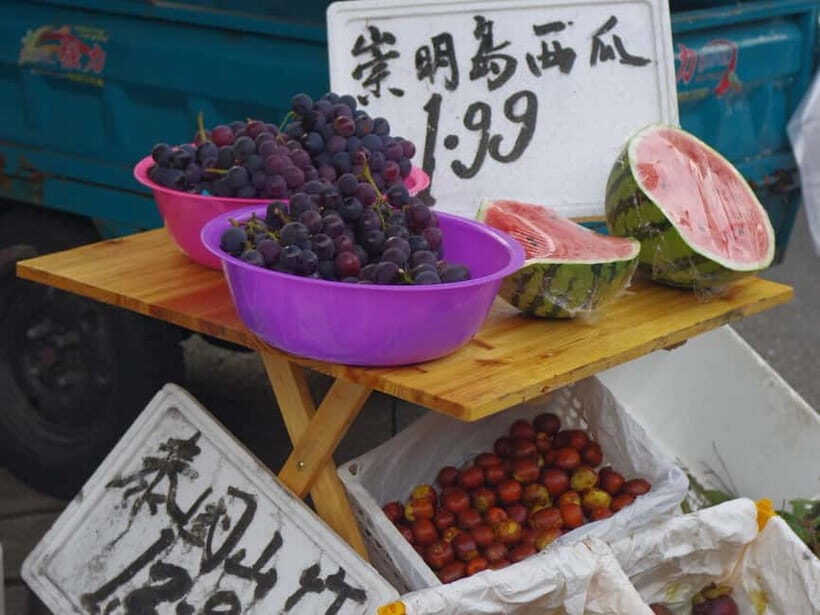 Hangzhou Insider Mini-Hike: TCM, Hill Views and Wet Market - A Deep Dive into the Hangzhou Mini-Hike Experience
