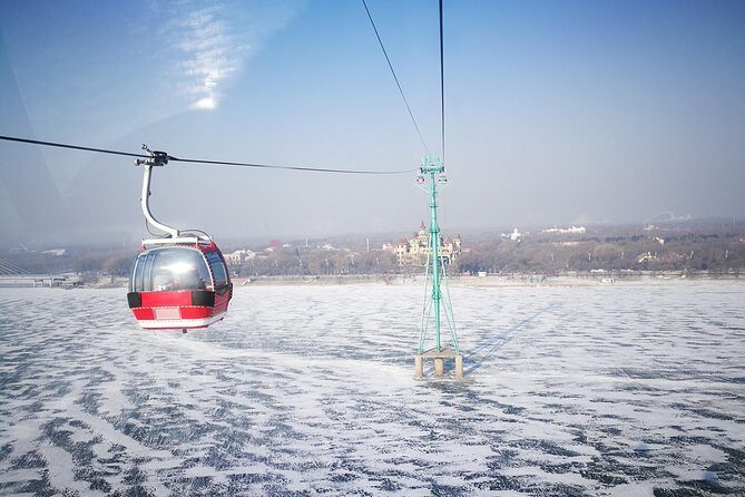 Harbin City Private Day Tour in Your Way in Winter Season - Discovering Harbin in Winter: A Deep Dive into the Tour