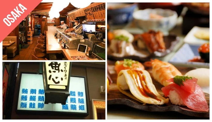 Have Fun in KANSAI Pass (1 Week Free Pass) - What’s Included & What’s Not