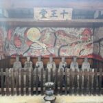 Higashiyama walking course in Takayama city guide (About 70 min) - A Closer Look at the Higashiyama Walking Course