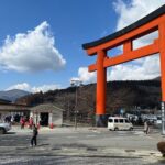 Hike Japan Heritage Hakone Hachiri with certified mountain guide - Analyzing the Experience: What Sets It Apart and What to Expect