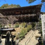 Himeji: Village Revitalization Project Day Tour - The Itinerary in Detail